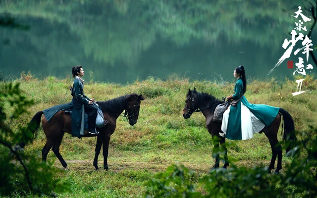From A Journey to Love to the Future: The Transformative Shifts in Road Dramas in 2023