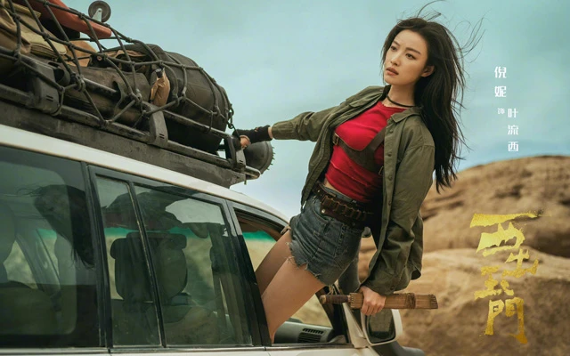 From A Journey to Love to the Future: The Transformative Shifts in Road Dramas in 2023