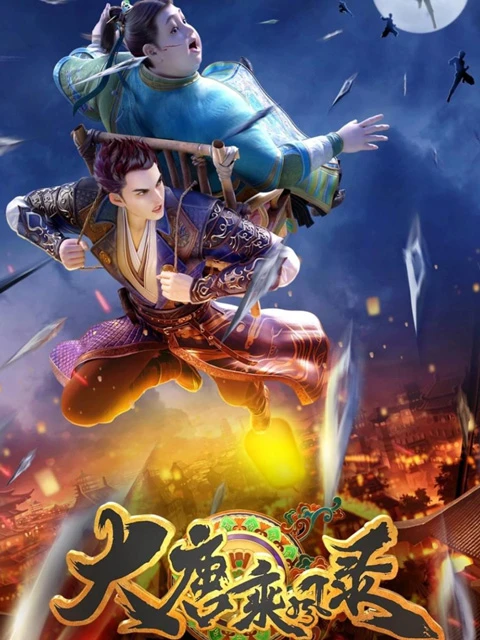 The Growing Popularity of Martial Arts Anime and the Excitement for Adaptations Drama