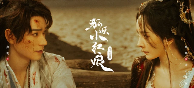 The Growing Popularity of Martial Arts Anime and the Excitement for Adaptations Drama