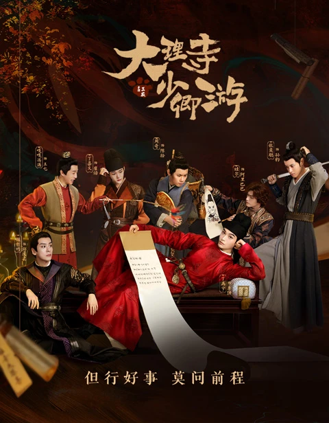 The Growing Popularity of Martial Arts Anime and the Excitement for Adaptations Drama