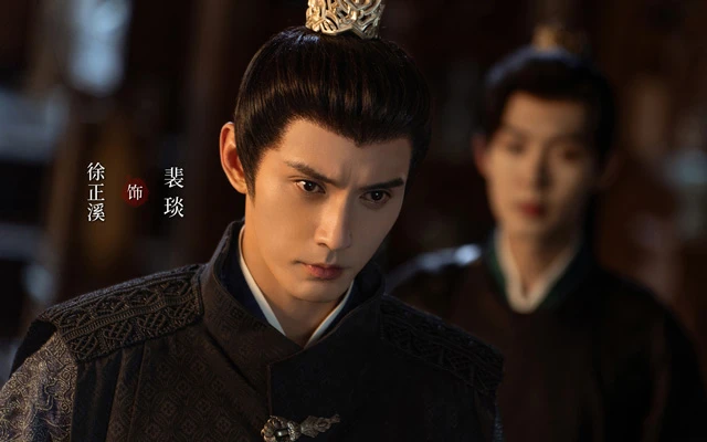 Upcoming Cdrama Love of Nirvana: A Captivating Glimpse into a Tale of Romance and Political Intrigue Drama