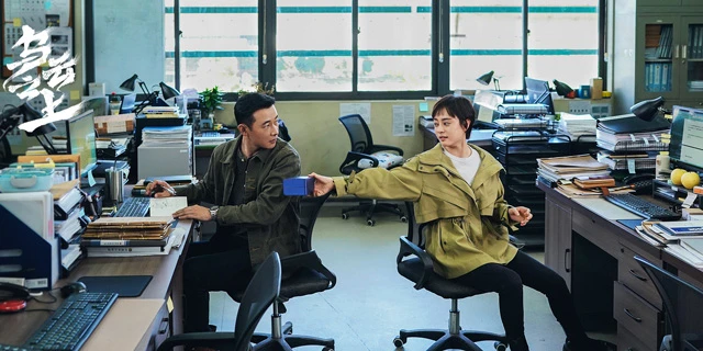 24 Must-Watch Mystery Cdramas to Look Out for in 2024