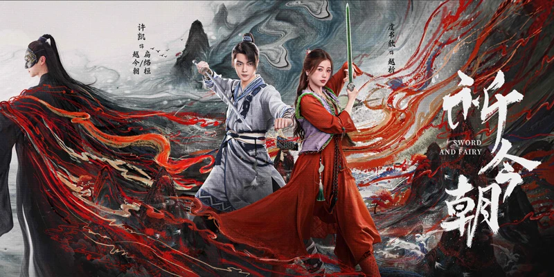 A Sneak Peek of Sword and Fairy: Exploring the Enchanting World of the Latest Xianxia Drama