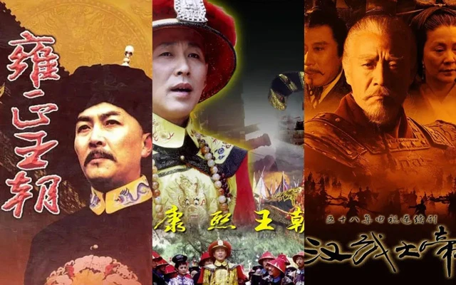2024's Highly-Anticipated Chinese Dramas: A Treat for History Enthusiasts