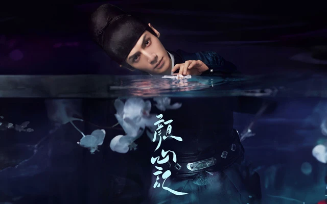 2024's Hottest Chinese Historical Dramas: Prepare to be Enthralled by Ancient China