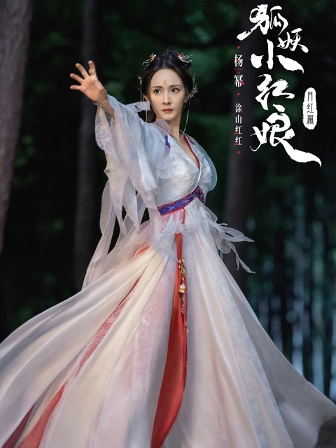 2024's Hottest Chinese Historical Dramas: Prepare to be Enthralled by Ancient China