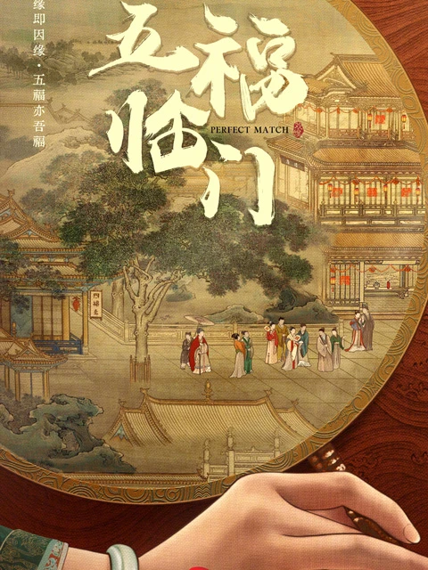 2024's Hottest Chinese Historical Dramas: Prepare to be Enthralled by Ancient China