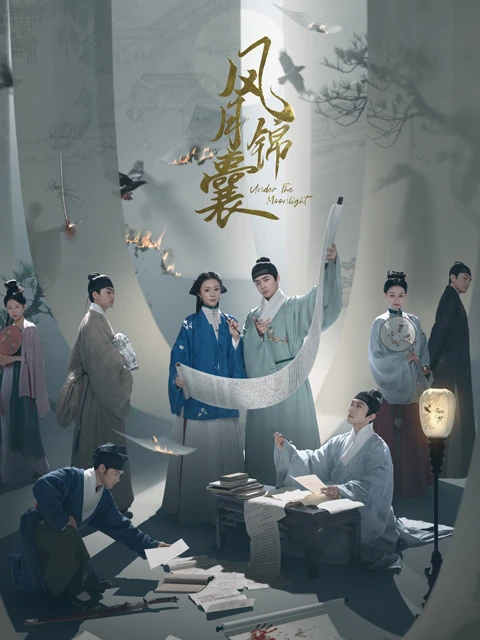 2024's Hottest Chinese Historical Dramas: Prepare to be Enthralled by Ancient China