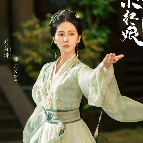 2024's Hottest Chinese Historical Dramas: Prepare to be Enthralled by Ancient China