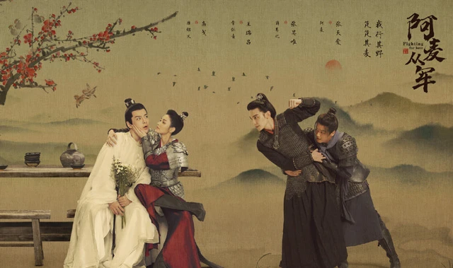 2024's Hottest Chinese Historical Dramas: Prepare to be Enthralled by Ancient China