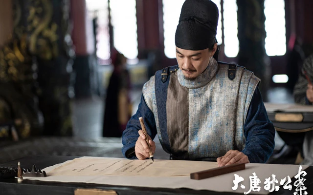 A Look into the Judge Dee's Mystery - Latest Historical Suspense Drama