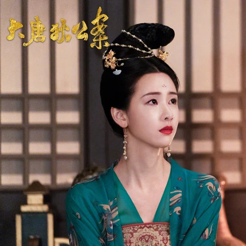 A Look into the Judge Dee's Mystery - Latest Historical Suspense Drama