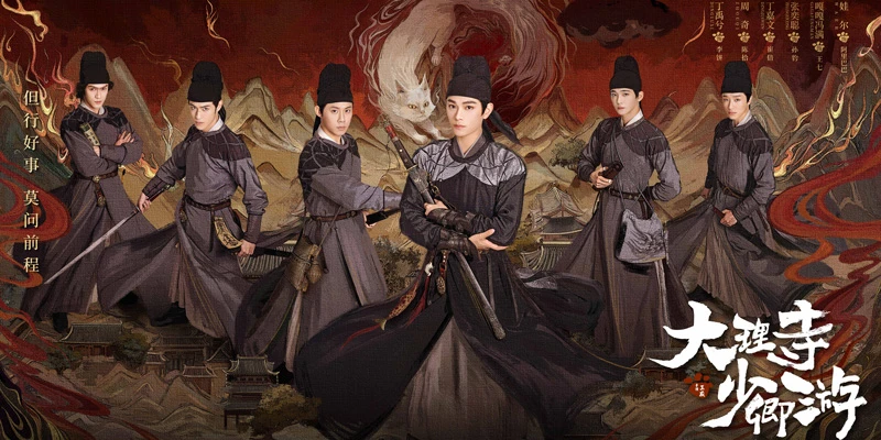 Embark on an Epic Adventure with White Cat Legend: Previewing the Latest Fantasy Cdrama