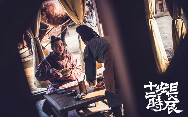 From Screen to Street: Exploring the Impact of Cdramas on China City Cultural Tourism
