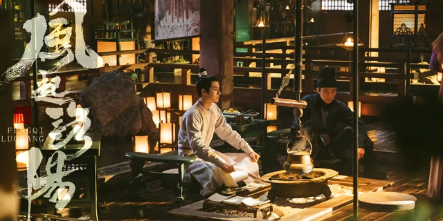 From Screen to Street: Exploring the Impact of Cdramas on China City Cultural Tourism