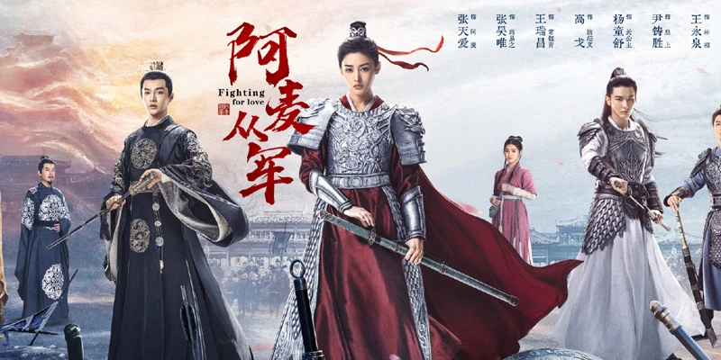 New Cdrama Fighting for Love: Embark on a Journey of Youthful Determination and Heartwarming Family Connections