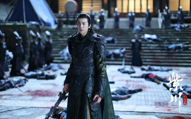 Eternal Brotherhood: Exploring the Epic War, Politics, and Martial Arts in the New TV Drama