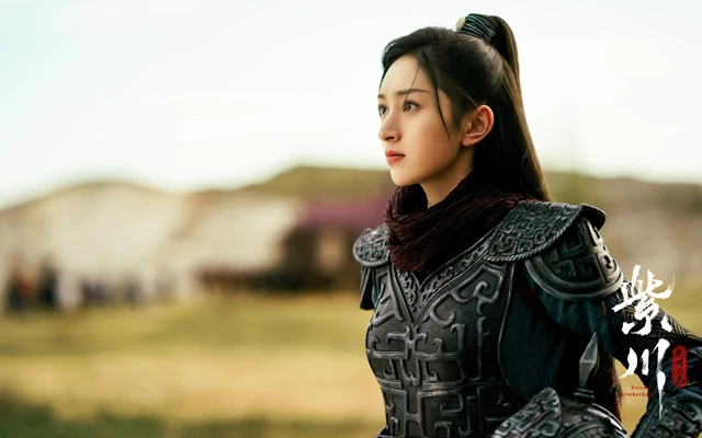 Eternal Brotherhood: Exploring the Epic War, Politics, and Martial Arts in the New TV Drama