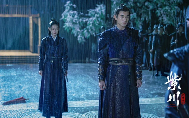 Eternal Brotherhood: Exploring the Epic War, Politics, and Martial Arts in the New TV Drama