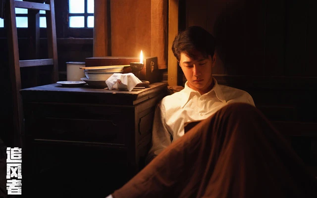 An In-Depth Review of the War of Faith Series - New Historical Cdrama