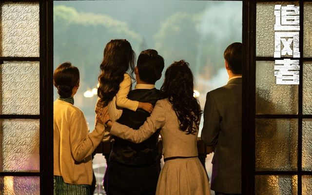 An In-Depth Review of the War of Faith Series - New Historical Cdrama