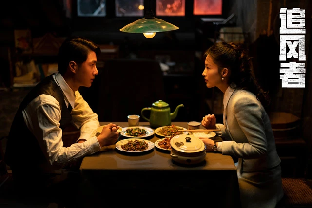 An In-Depth Review of the War of Faith Series - New Historical Cdrama