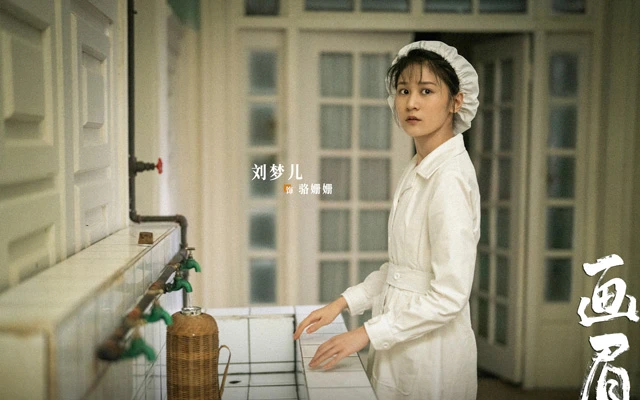 Top 10 Anticipated Period Cdramas on the Horizon