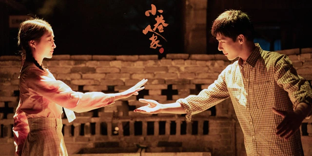 Top 10 Anticipated Period Cdramas on the Horizon