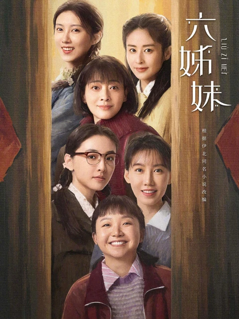 Top 10 Anticipated Period Cdramas on the Horizon