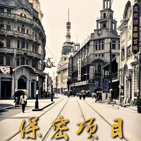 Top 10 Anticipated Period Cdramas on the Horizon