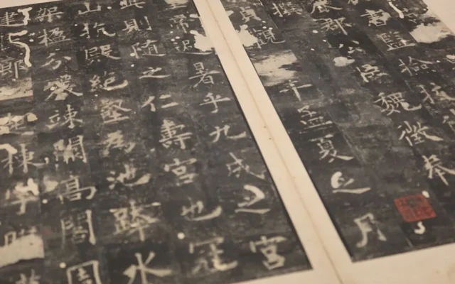 Delving into the Brilliance of Tang Taizong and the Golden Era of Zhenguan in a Modern Exhibition