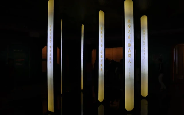 Delving into the Brilliance of Tang Taizong and the Golden Era of Zhenguan in a Modern Exhibition