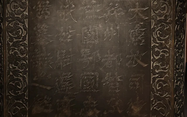 Delving into the Brilliance of Tang Taizong and the Golden Era of Zhenguan in a Modern Exhibition