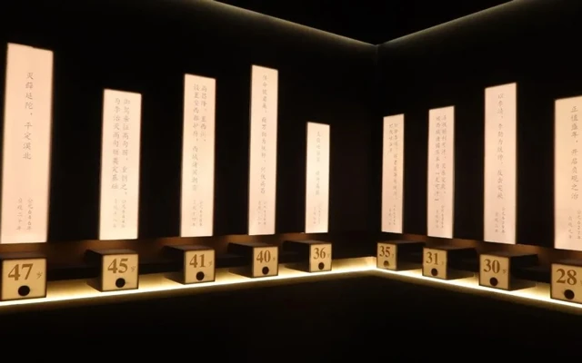 Delving into the Brilliance of Tang Taizong and the Golden Era of Zhenguan in a Modern Exhibition