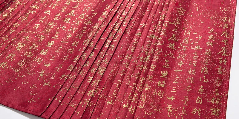 Finding the Right Mamian Skirt to Complement Your Hanfu