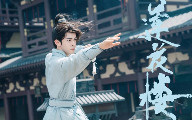 Navigating 2024's Chinese TV Dramas: New Themes, Global Appeal, and Innovative Storytelling