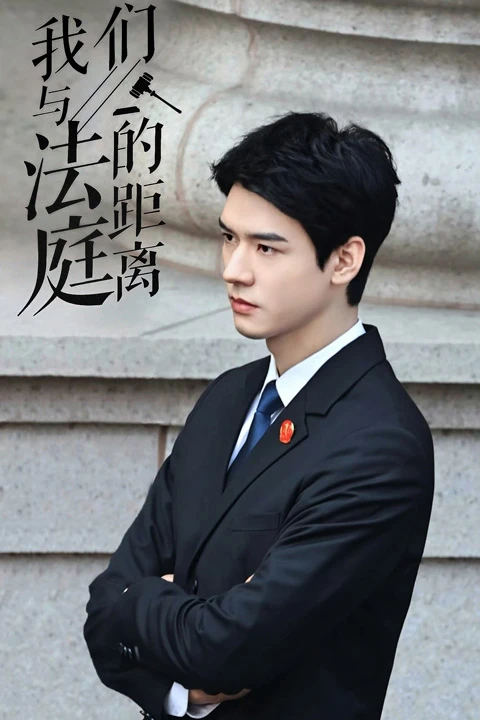 Navigating 2024's Chinese TV Dramas: New Themes, Global Appeal, and Innovative Storytelling