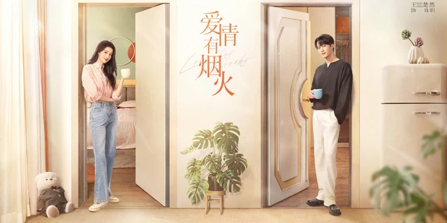 Navigating 2024's Chinese TV Dramas: New Themes, Global Appeal, and Innovative Storytelling