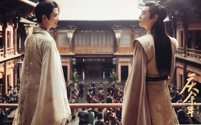 Return to Jianghu: Joy of Life 2 Premiere Ignites Excitement Among Audiences