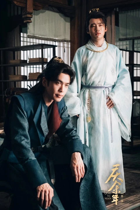 Return to Jianghu: Joy of Life 2 Premiere Ignites Excitement Among Audiences