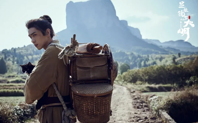 Seeking Tradition: How Ancient Chinese Shielded Themselves from the Sun
