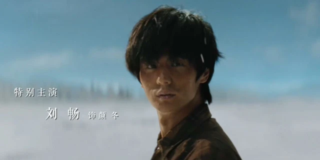 Sea of Dreams Analysis: How It's Redefining Chinese Sci-Fi Dreams