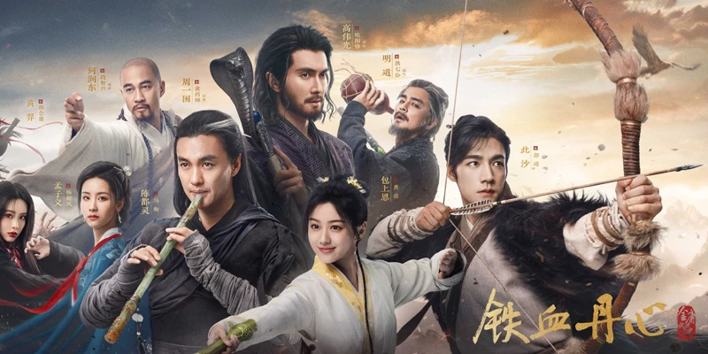 The Legend of Heroes: Jin Yong's Wuxia Saga on Screen