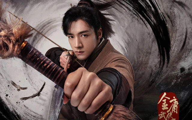 The Legend of Heroes: Jin Yong's Wuxia Saga on Screen