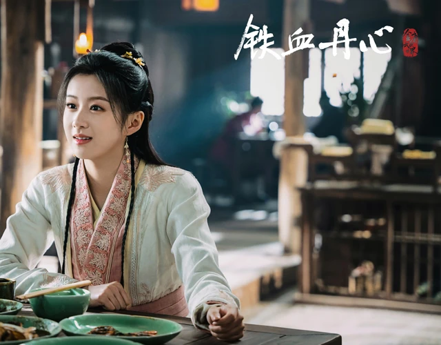 The Legend of Heroes: Jin Yong's Wuxia Saga on Screen