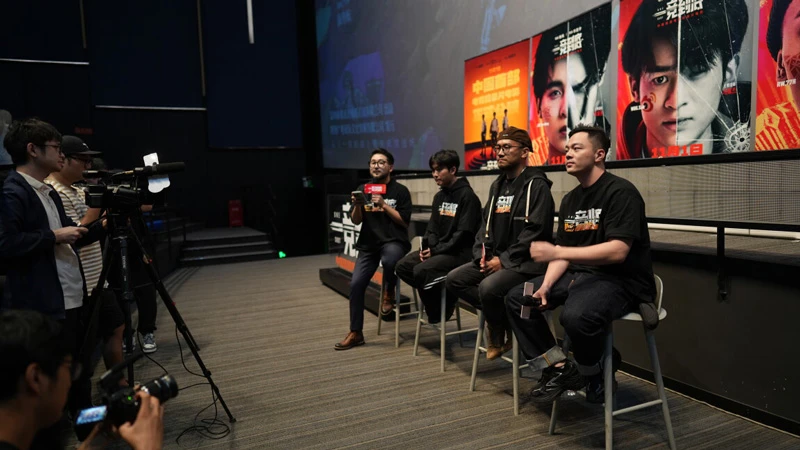 The First-ever Documentary about Esports in China