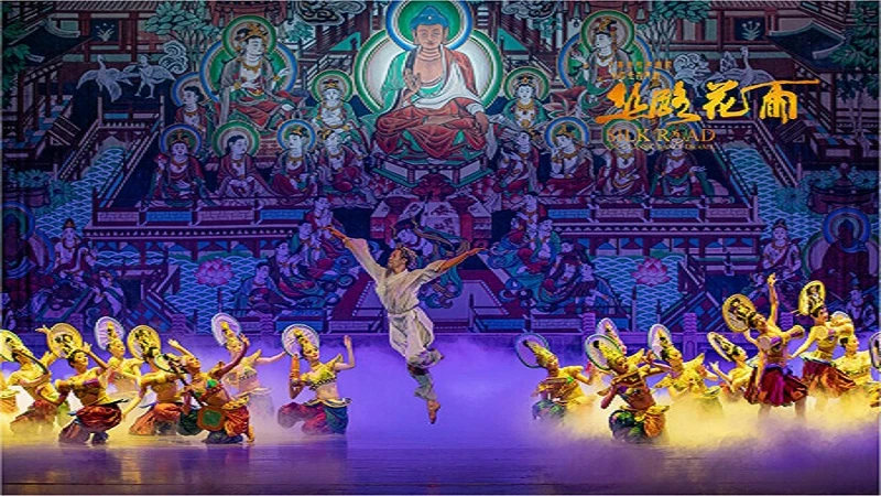 Echoes of Dunhuang: Dance Drama Silk Road Flower Rain