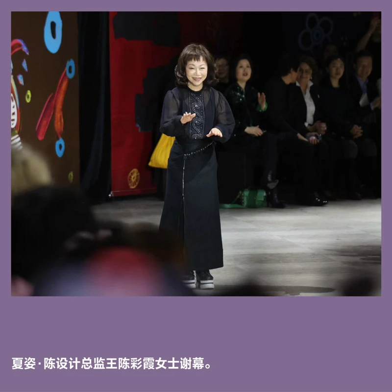 SHIATZY CHEN Reimagines Miao Embroidery for the Modern Age