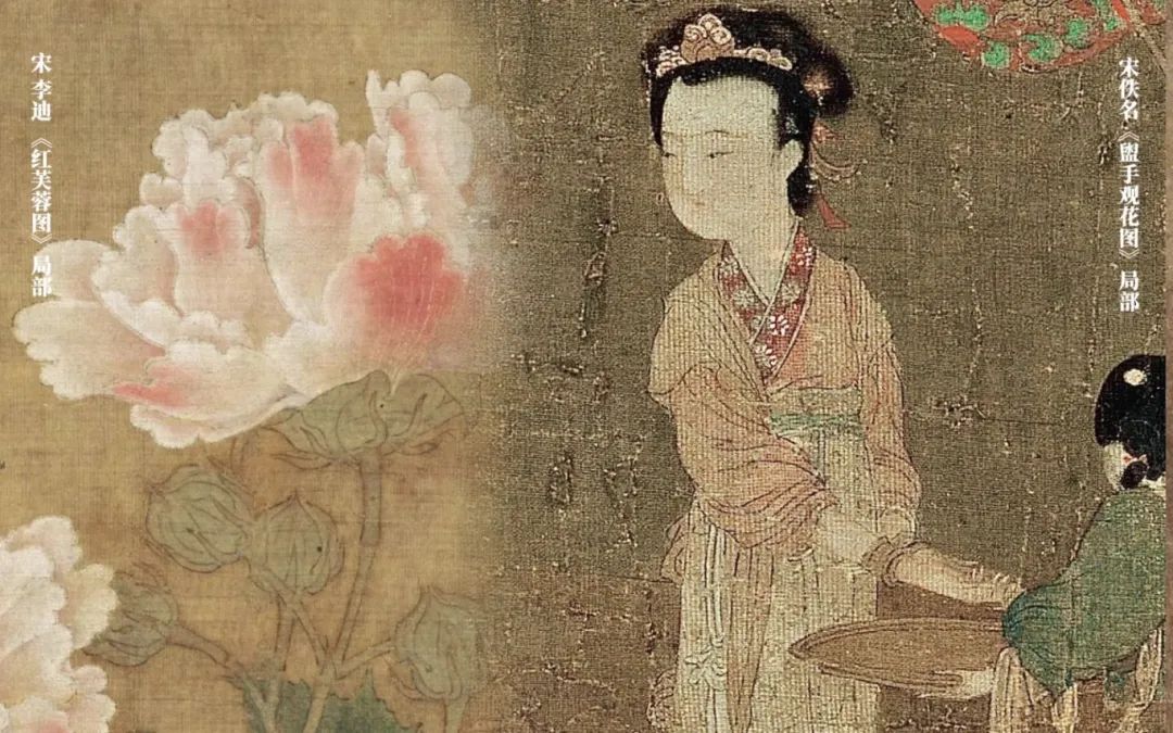 Li Xian's Pink Round-Collar Robe in Guo Se Fang Hua